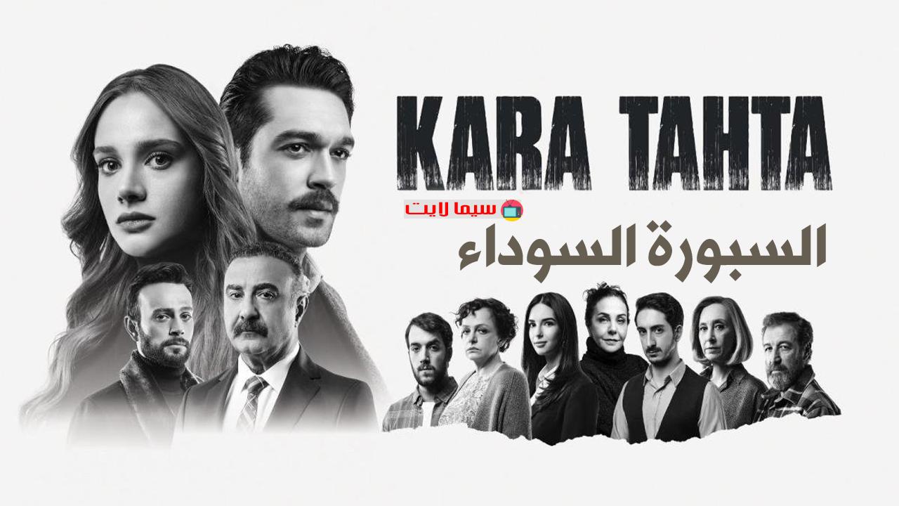 مشاهدة الفيديو