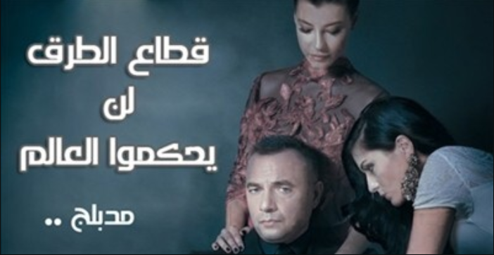 مشاهدة الفيديو