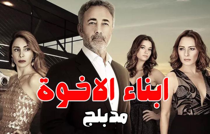 مشاهدة الفيديو