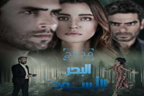 مشاهدة الفيديو