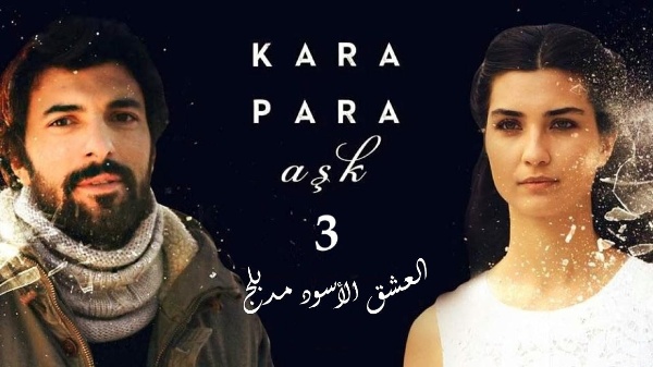 مشاهدة الفيديو