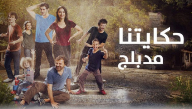 مشاهدة الفيديو