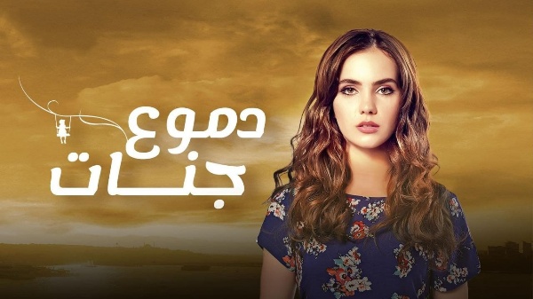 مشاهدة الفيديو