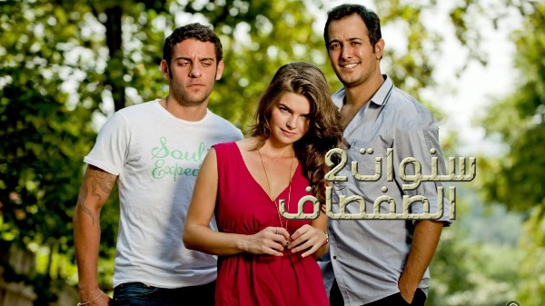 مشاهدة الفيديو