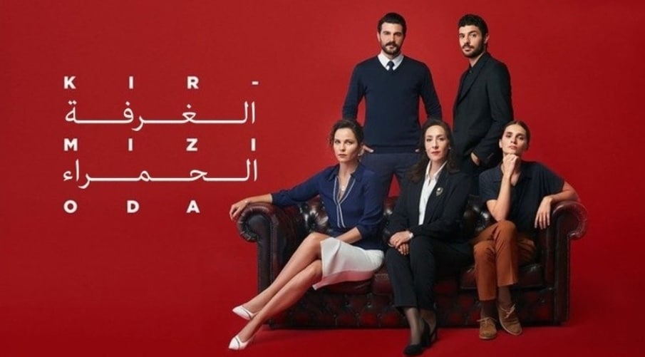 مشاهدة الفيديو