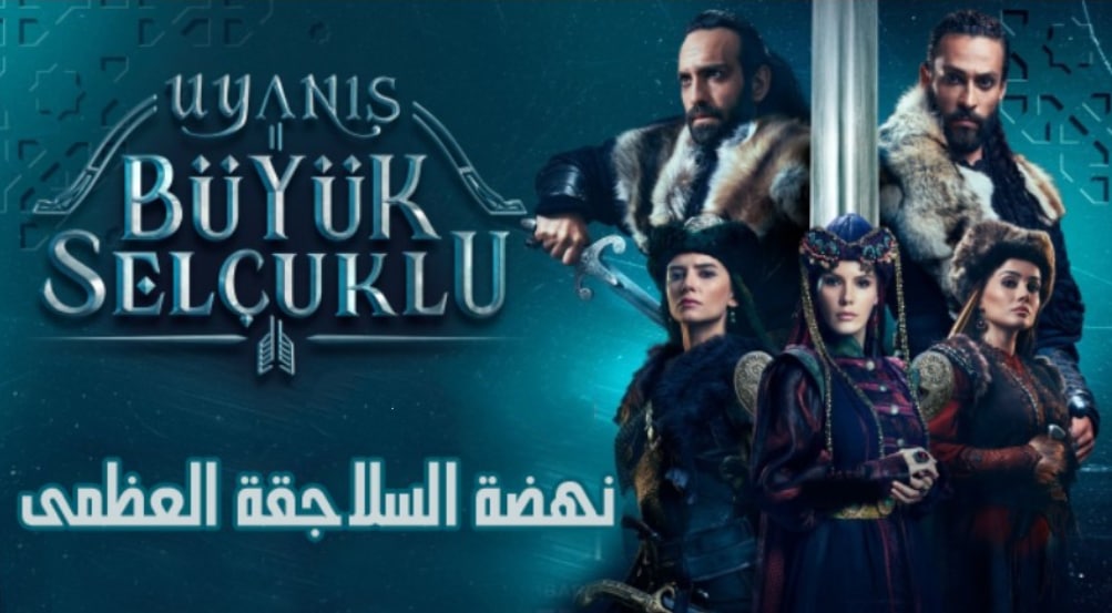 مشاهدة الفيديو