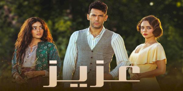مشاهدة الفيديو