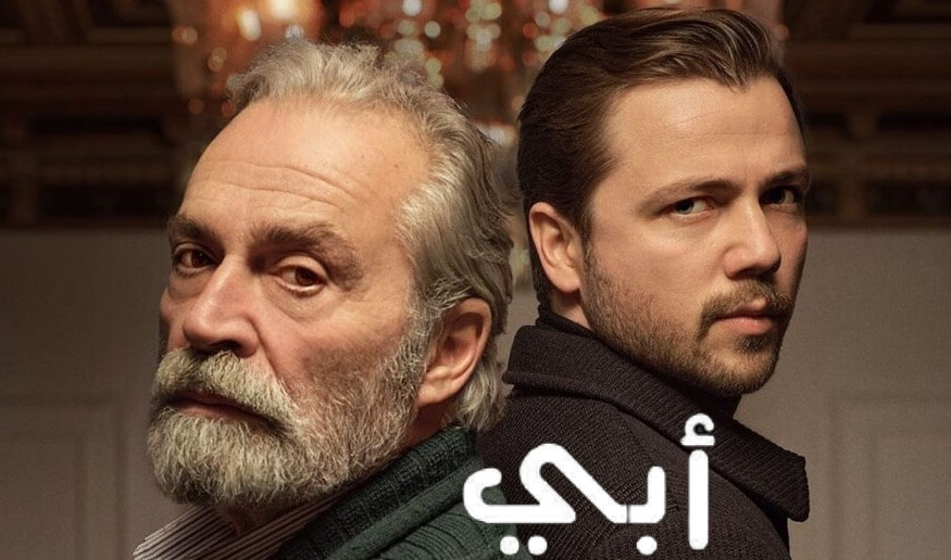 مشاهدة الفيديو