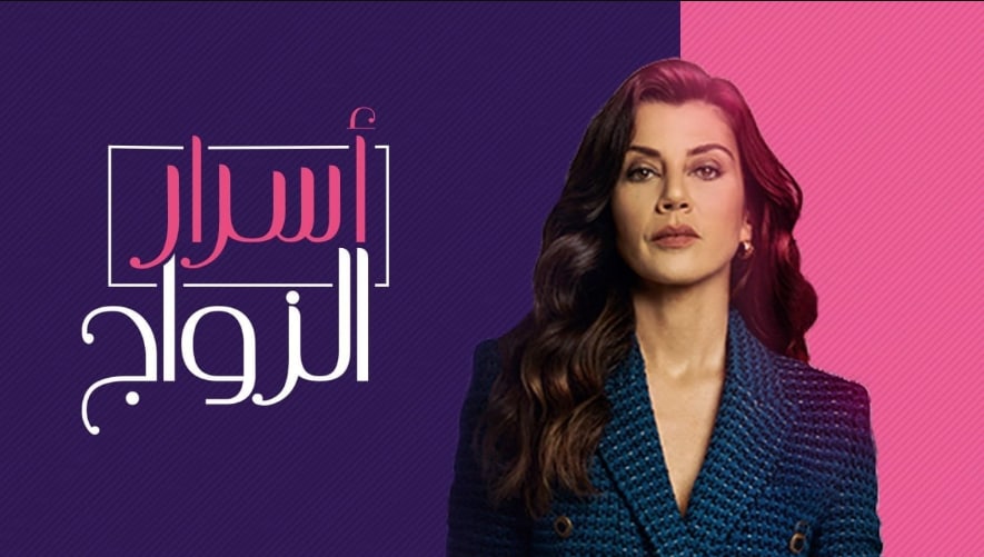 مشاهدة الفيديو