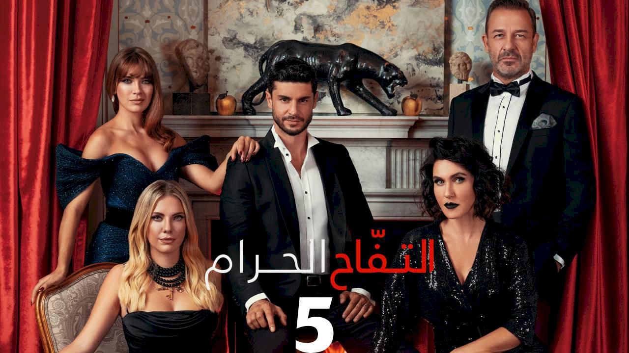 مشاهدة الفيديو