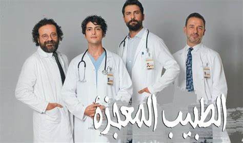 مشاهدة الفيديو