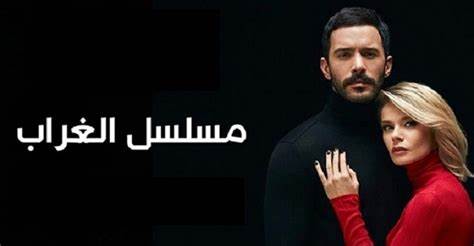 مشاهدة الفيديو