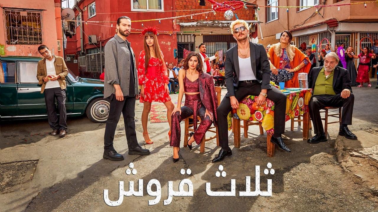 مشاهدة الفيديو