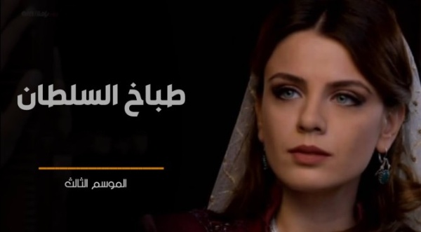 مشاهدة الفيديو