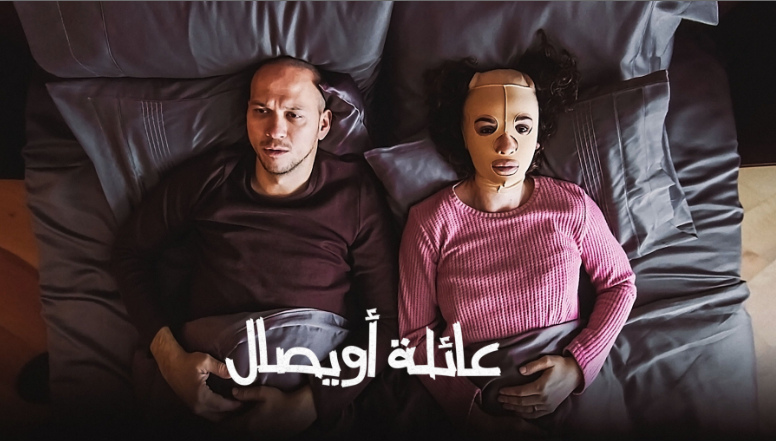 مشاهدة الفيديو