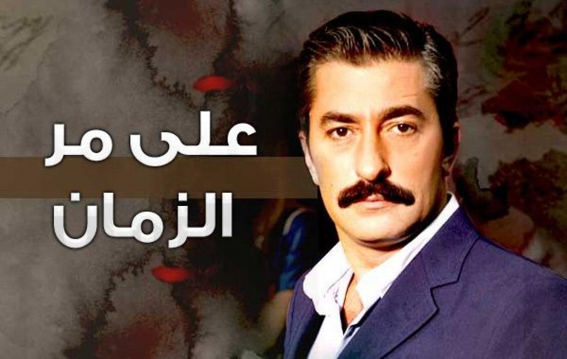 مشاهدة الفيديو