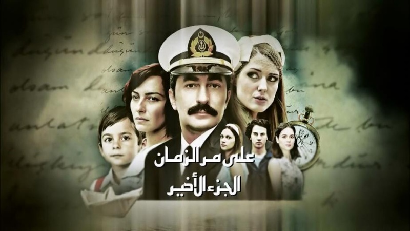 مشاهدة الفيديو