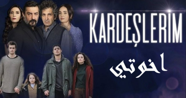 مشاهدة الفيديو