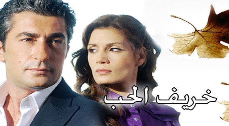 مشاهدة الفيديو