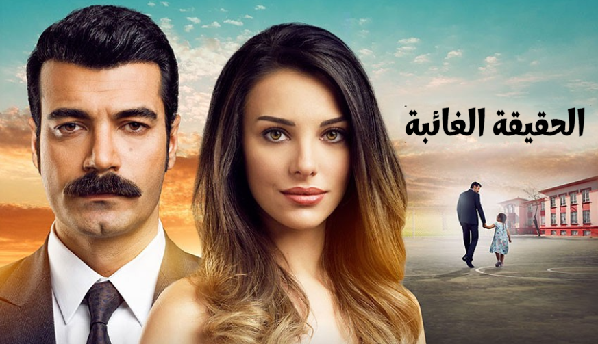 مشاهدة الفيديو