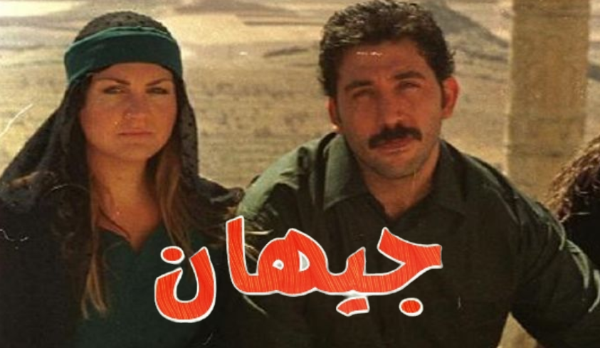 مشاهدة الفيديو