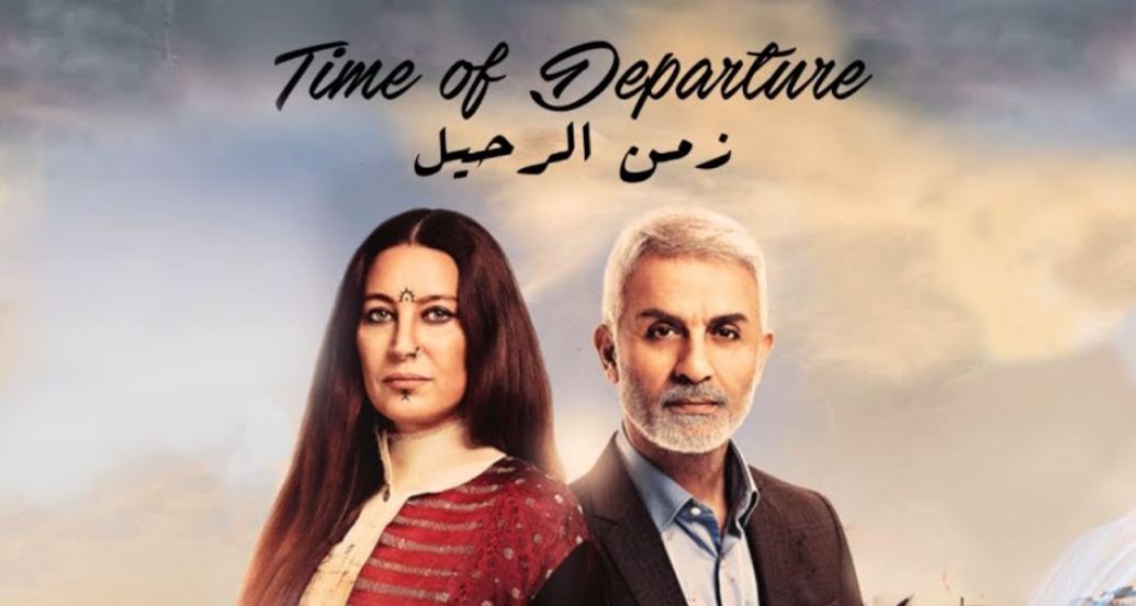 مشاهدة الفيديو