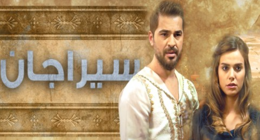 مشاهدة الفيديو