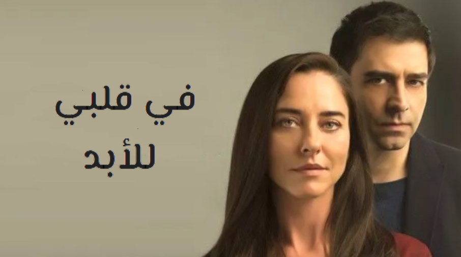مشاهدة الفيديو
