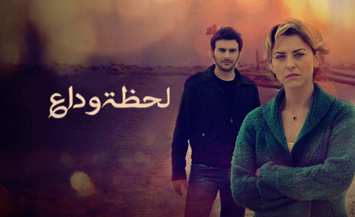 مشاهدة الفيديو