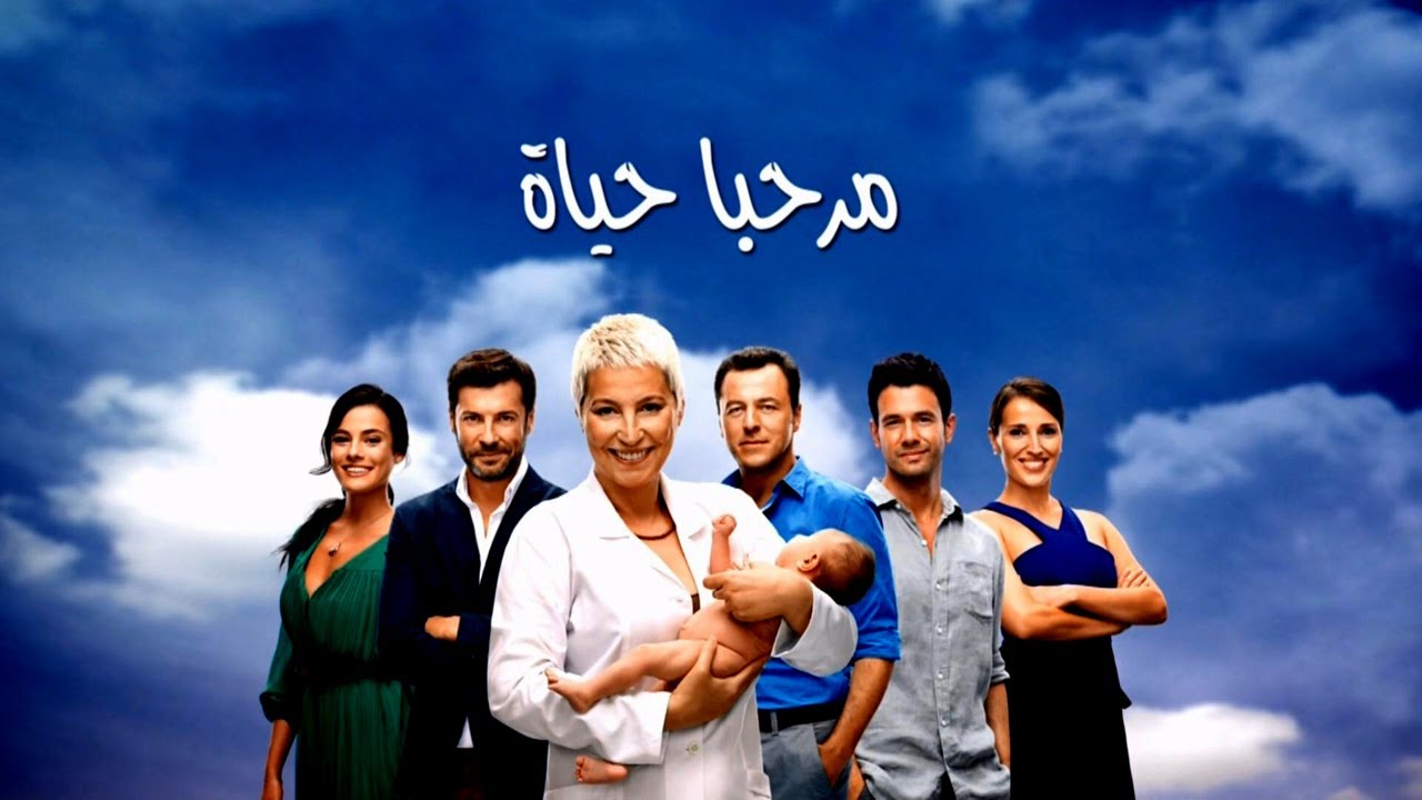 مشاهدة الفيديو