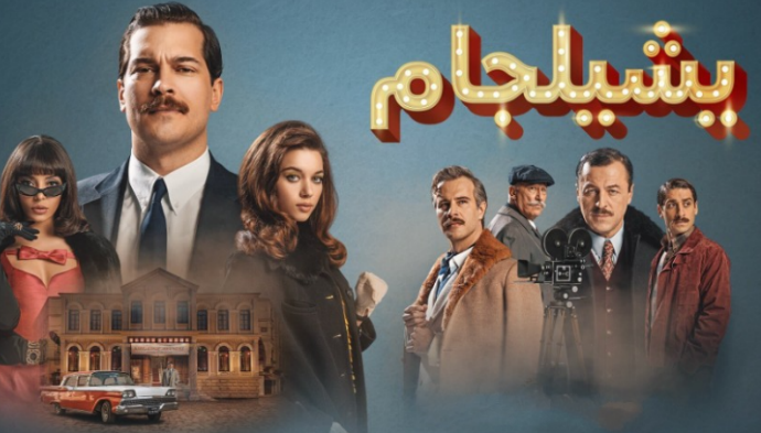 مشاهدة الفيديو