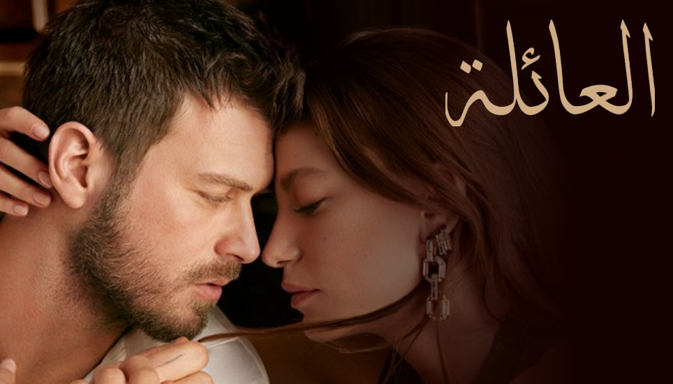 مشاهدة الفيديو