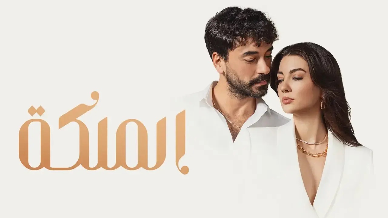 مشاهدة الفيديو