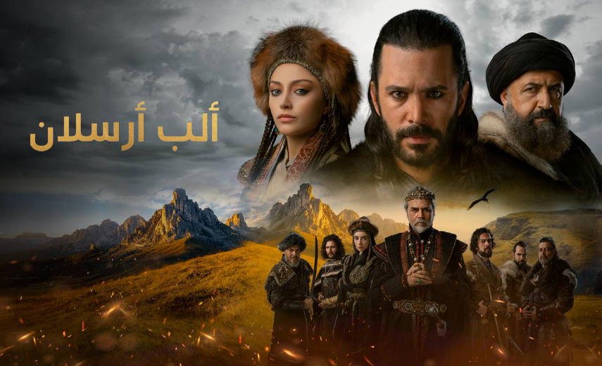 مشاهدة الفيديو