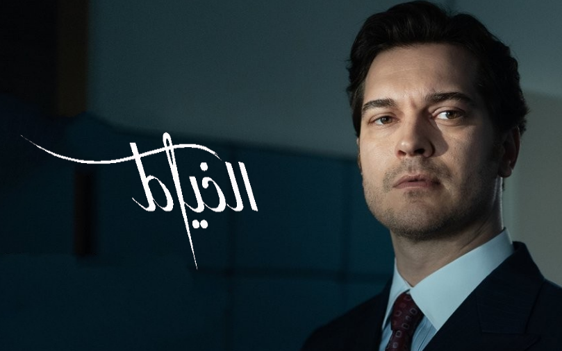 مشاهدة الفيديو