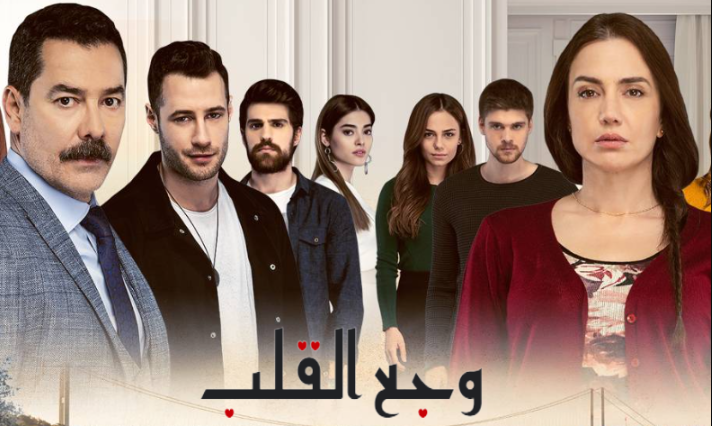 مشاهدة الفيديو