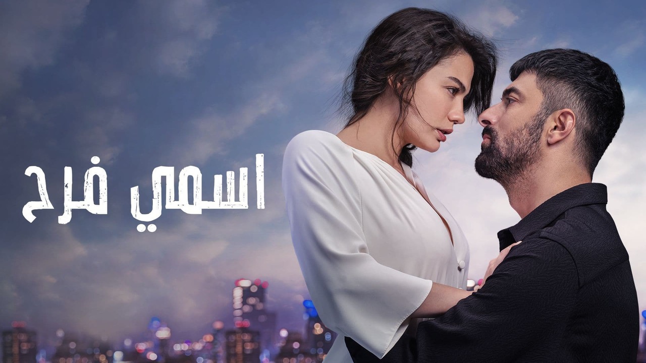 مشاهدة الفيديو