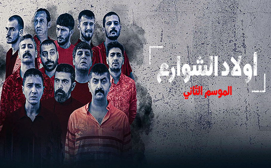 مشاهدة الفيديو