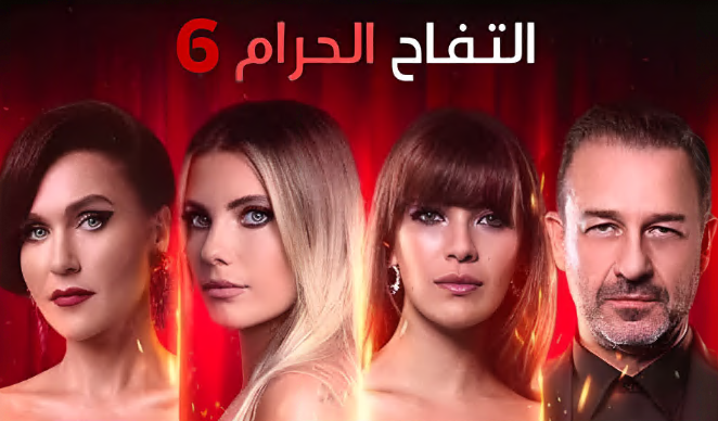 مشاهدة الفيديو