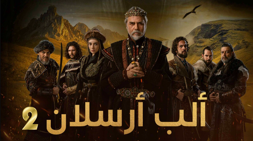 مشاهدة الفيديو
