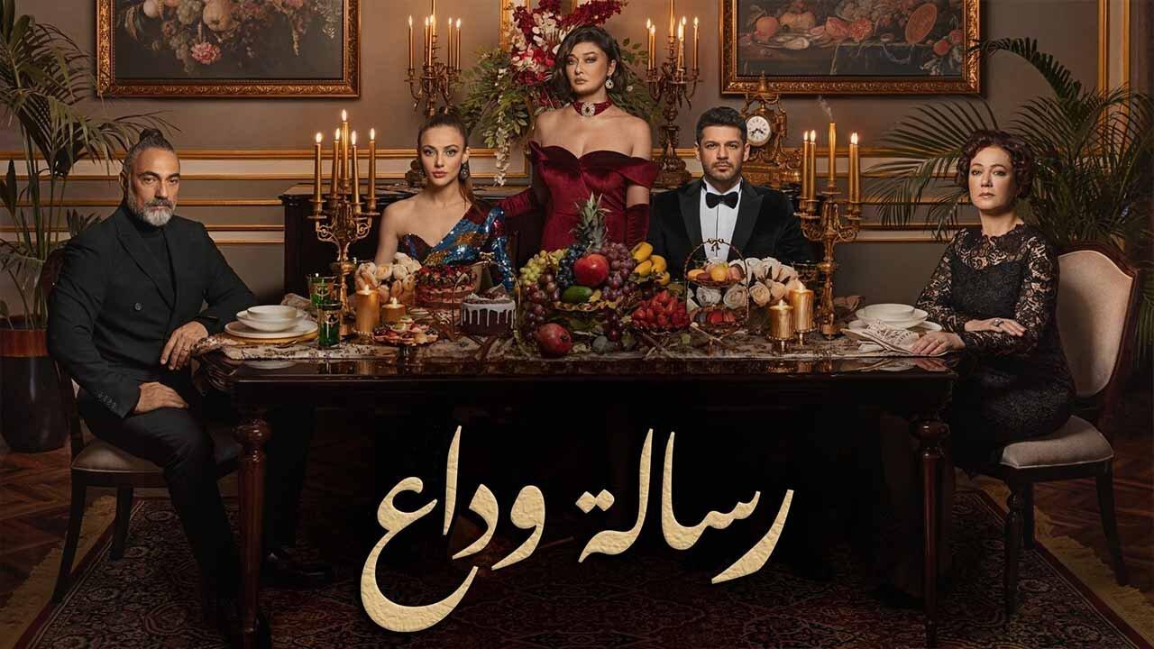 مشاهدة الفيديو
