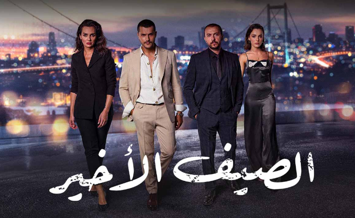 مشاهدة الفيديو
