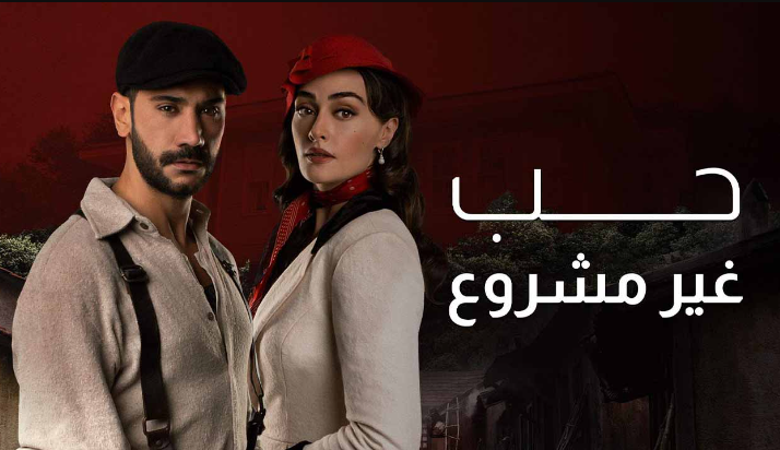 مشاهدة الفيديو