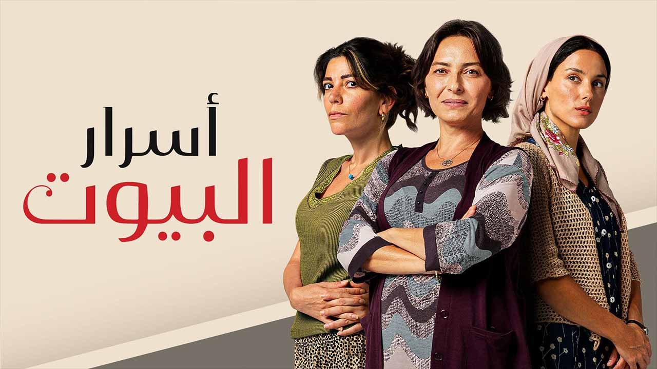 مشاهدة الفيديو