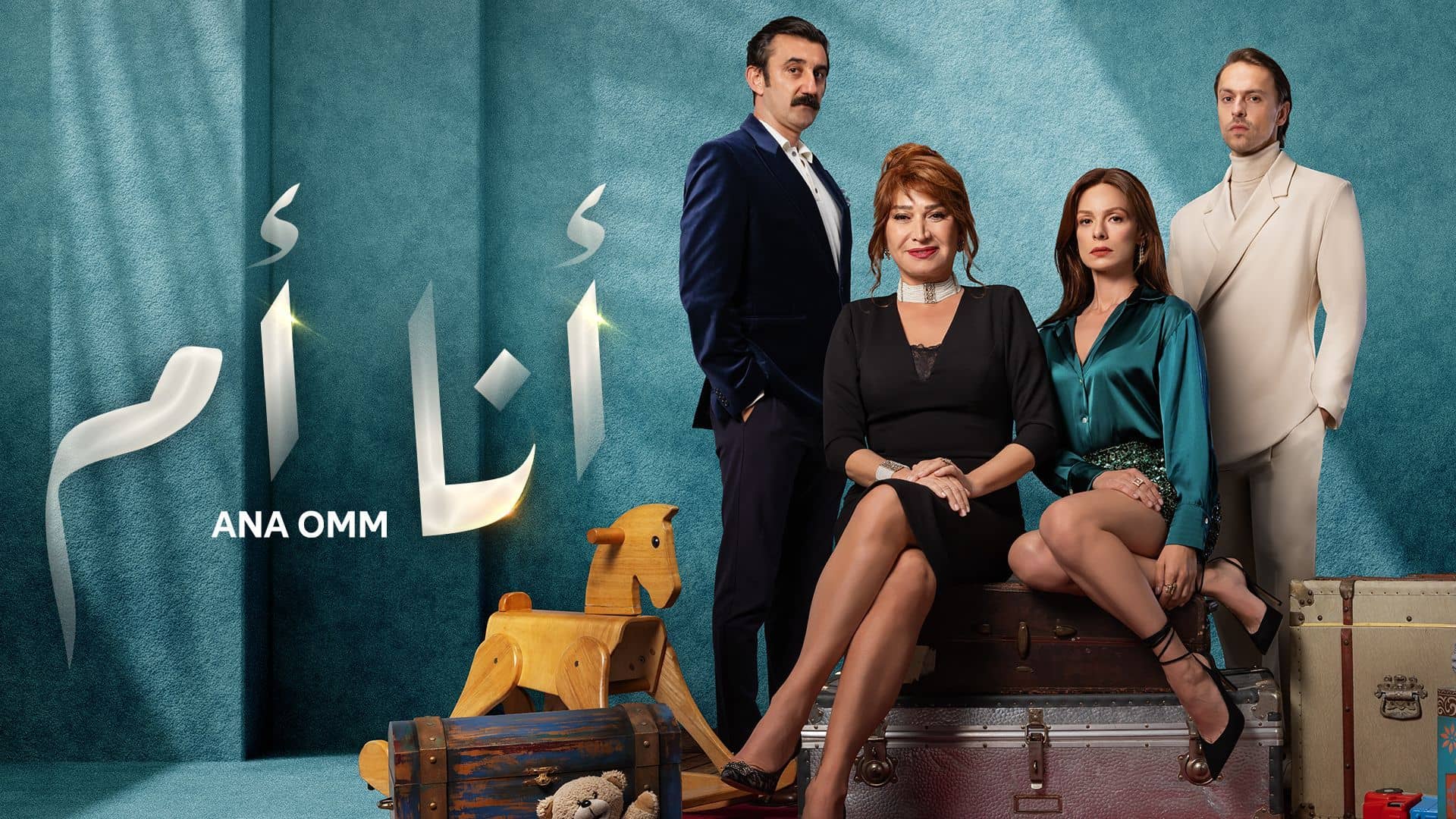 مشاهدة الفيديو