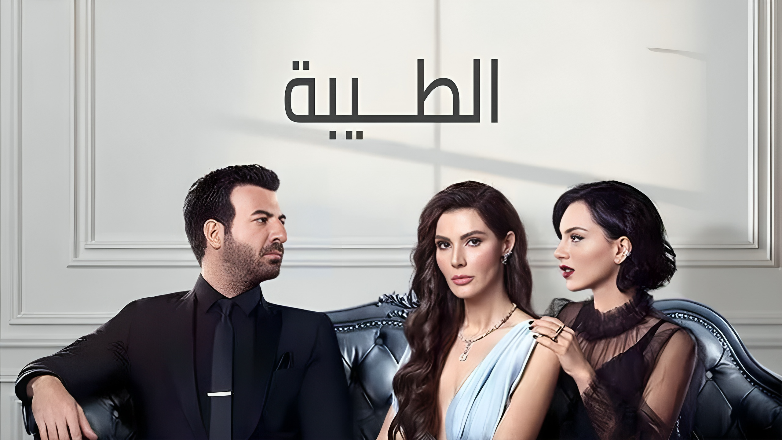 مشاهدة الفيديو