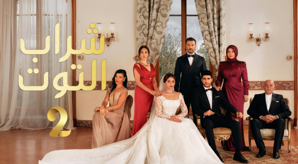 مشاهدة الفيديو