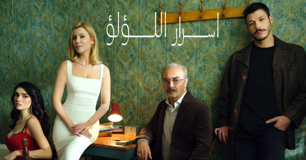 مشاهدة الفيديو