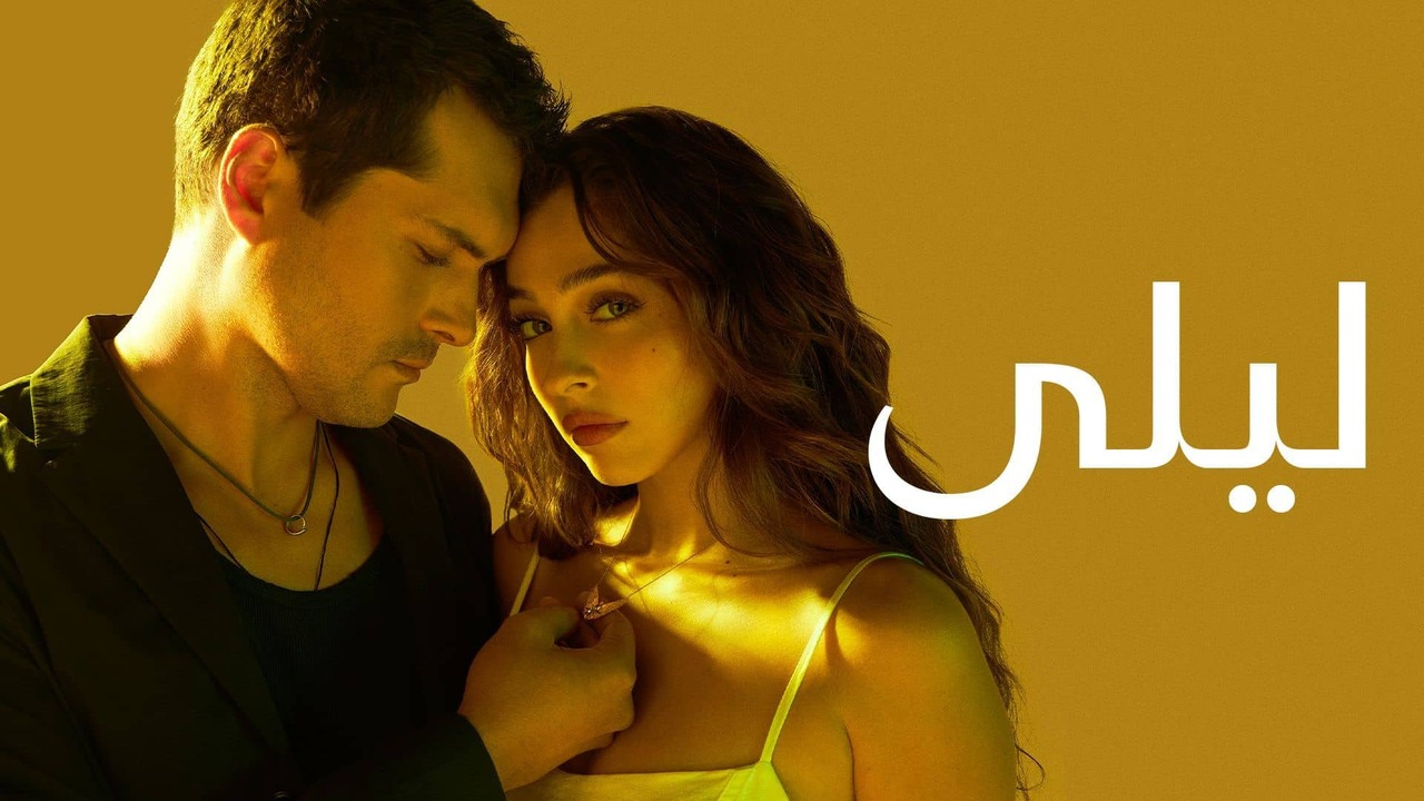 مشاهدة الفيديو