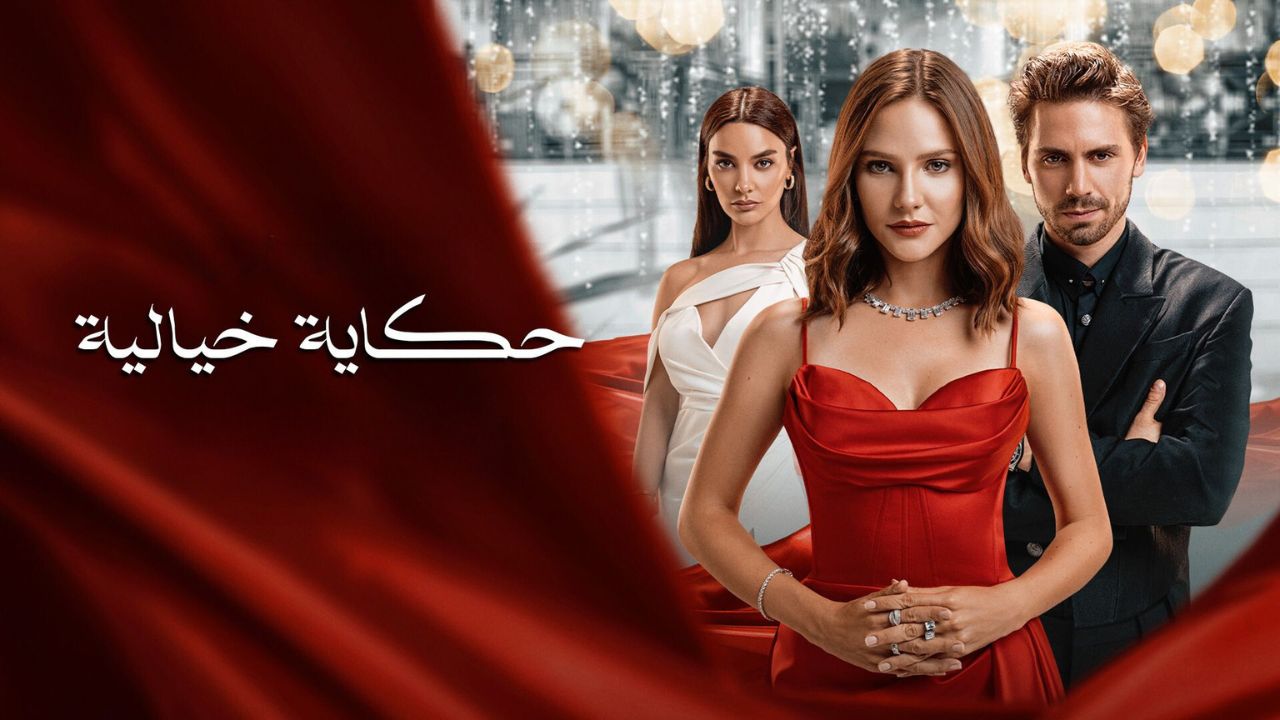مشاهدة الفيديو